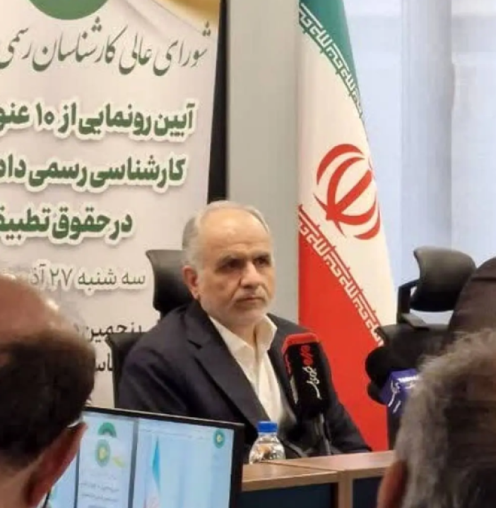 قوانین فعلی بازدارندگی لازم برای جرایم مالی را ندارند | لایحهای برای ضبط کامل اموال قاچاقچیان به مجلس ارائه شد قوانین فعلی بازدارندگی لازم برای جرایم مالی را ندارند | لایحهای برای ضبط کامل اموال قاچاقچیان به مجلس ارائه شد